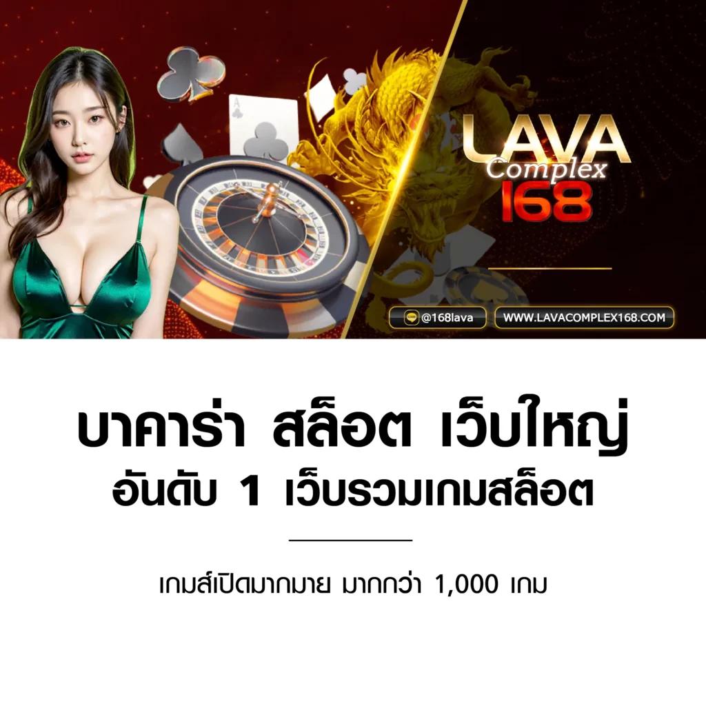 pgbet24h เว็บตรง สล็อต ฝากถอนออโต้ ไม่ผ่านเอเย่นต์ 2026