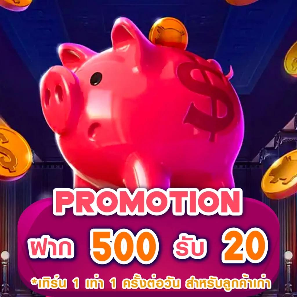 pgdog เว็บตรง สล็อต ฝากถอนออโต้ ไม่ผ่านเอเย่นต์ 2026