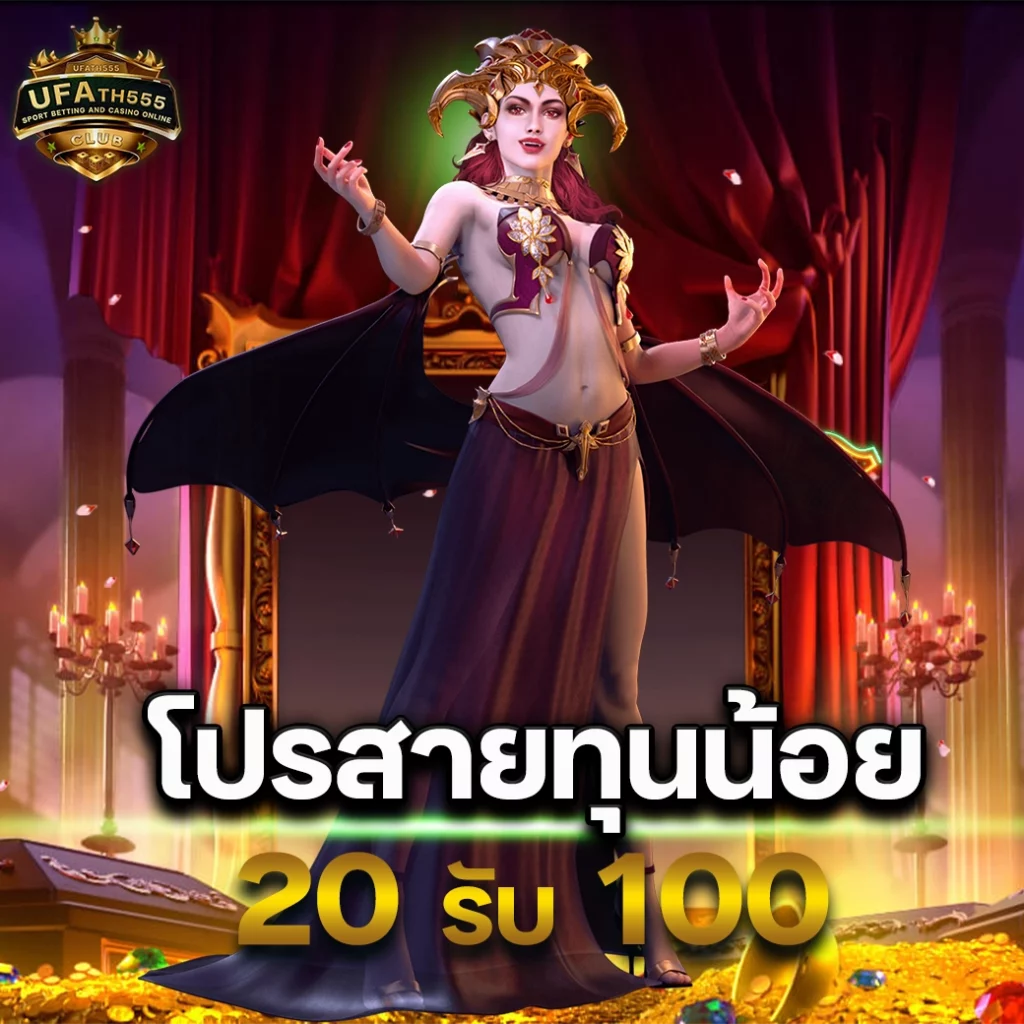 pgg369สล็อต เว็บตรง สล็อต ฝากถอนออโต้ ไม่ผ่านเอเย่นต์ 2026
