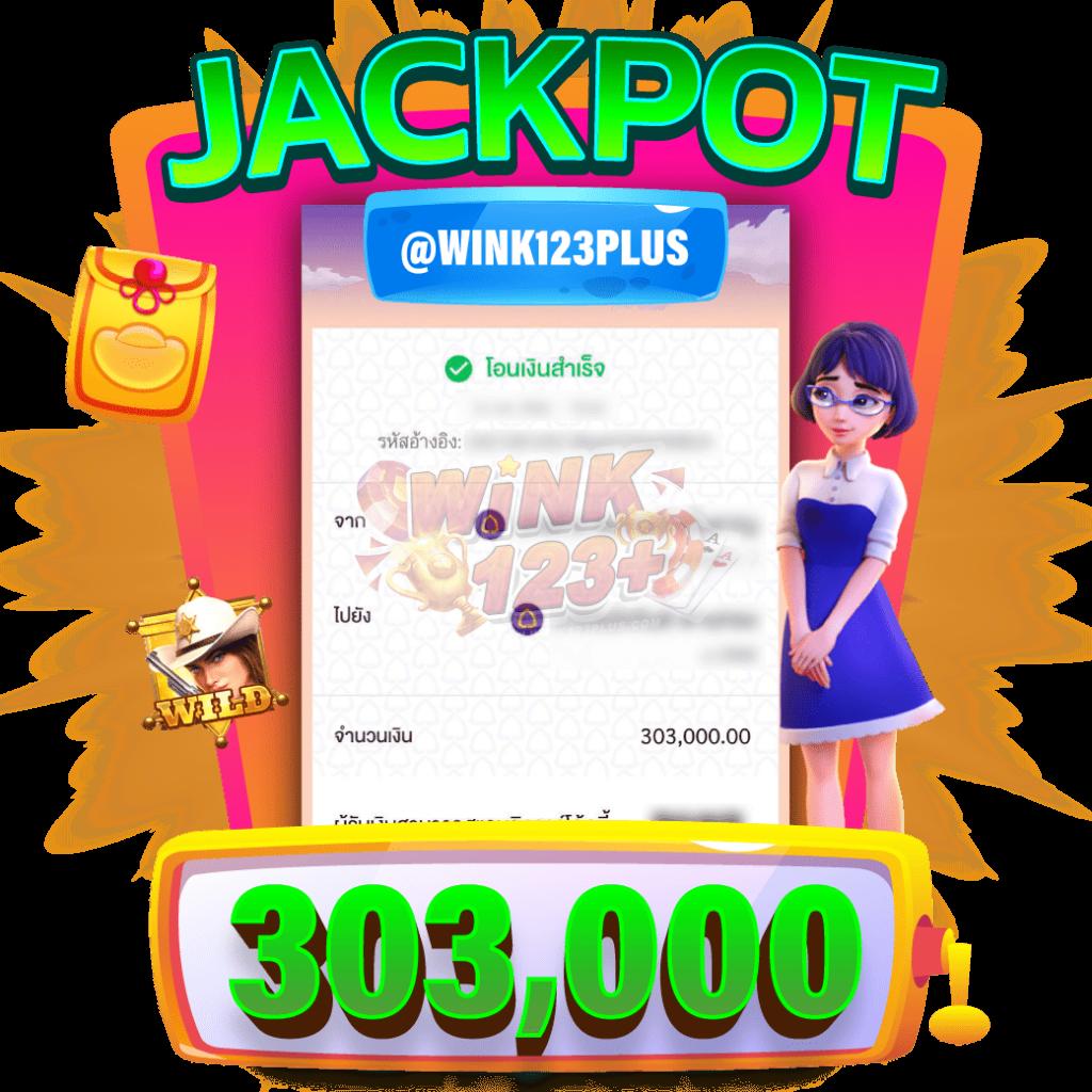 pgslot99 เว็บตรง สล็อต ฝากถอนออโต้ ไม่ผ่านเอเย่นต์ 2026