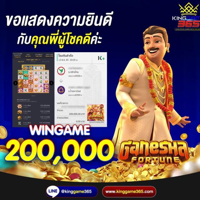 pgslotceo เว็บตรง สล็อต ฝากถอนออโต้ 2026