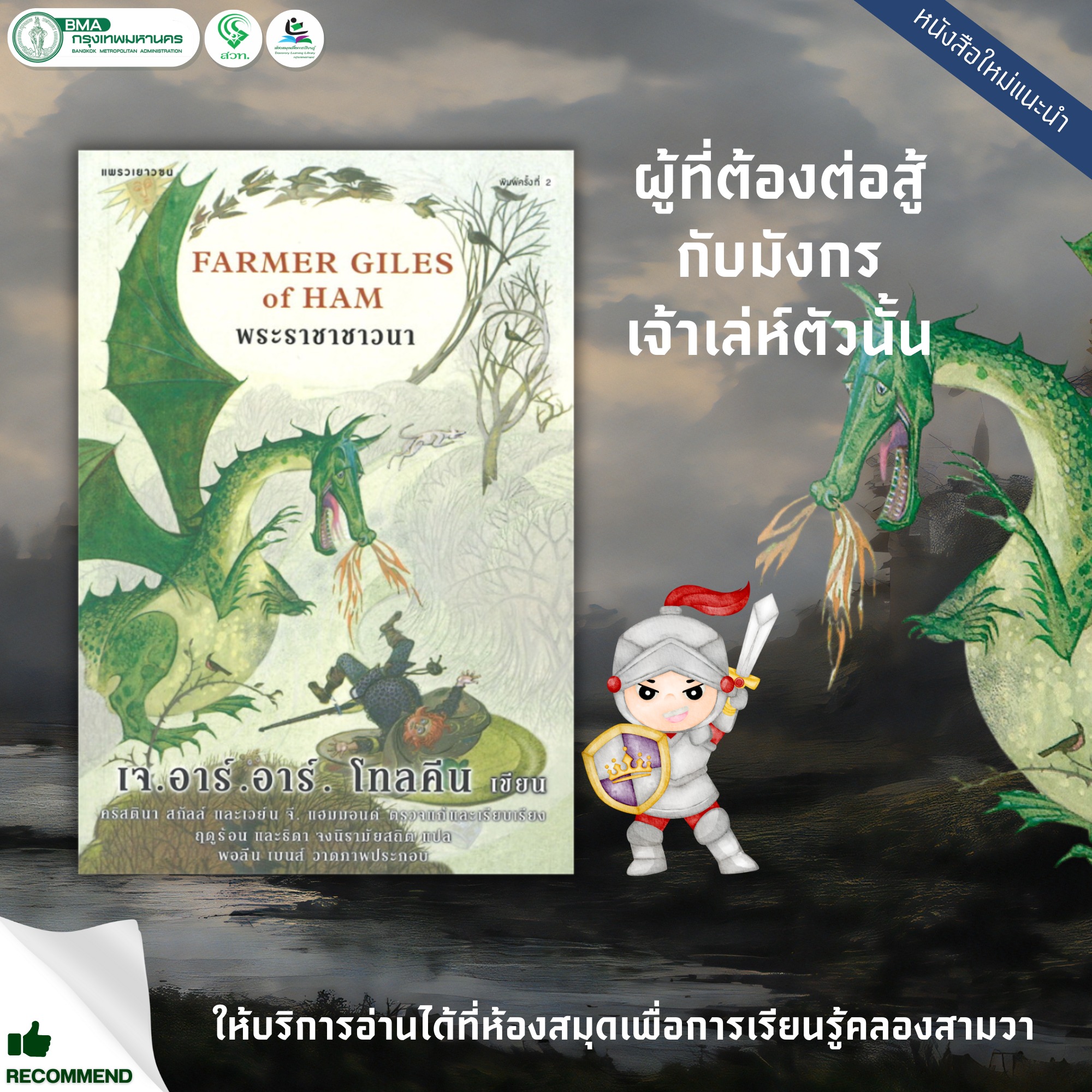 pig789 เว็บตรง สล็อต ฝากถอนออโต้ ไม่ผ่านเอเย่นต์ 2026
