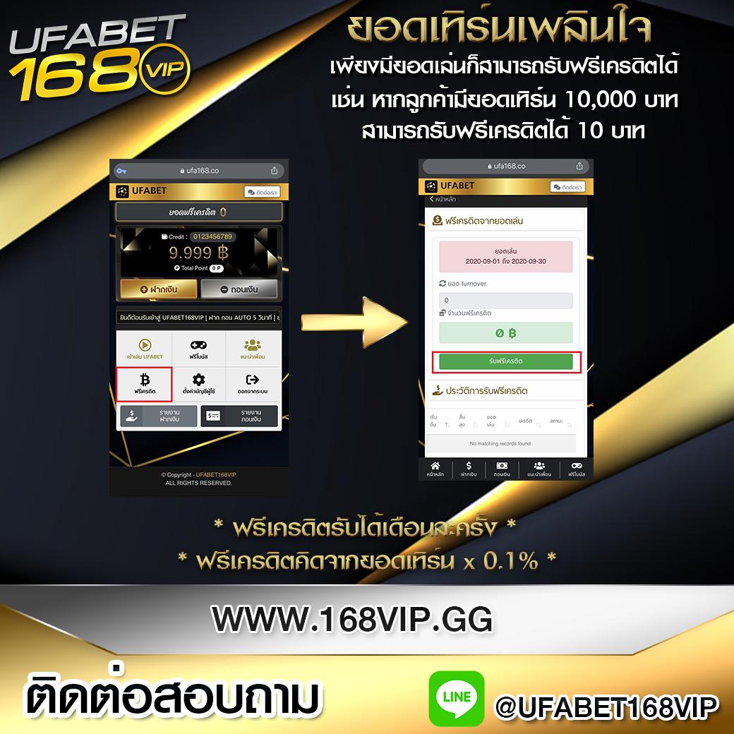 pigspin slot เว็บตรง สล็อต ฝากถอนออโต้ ไม่ผ่านเอเย่นต์ 2026