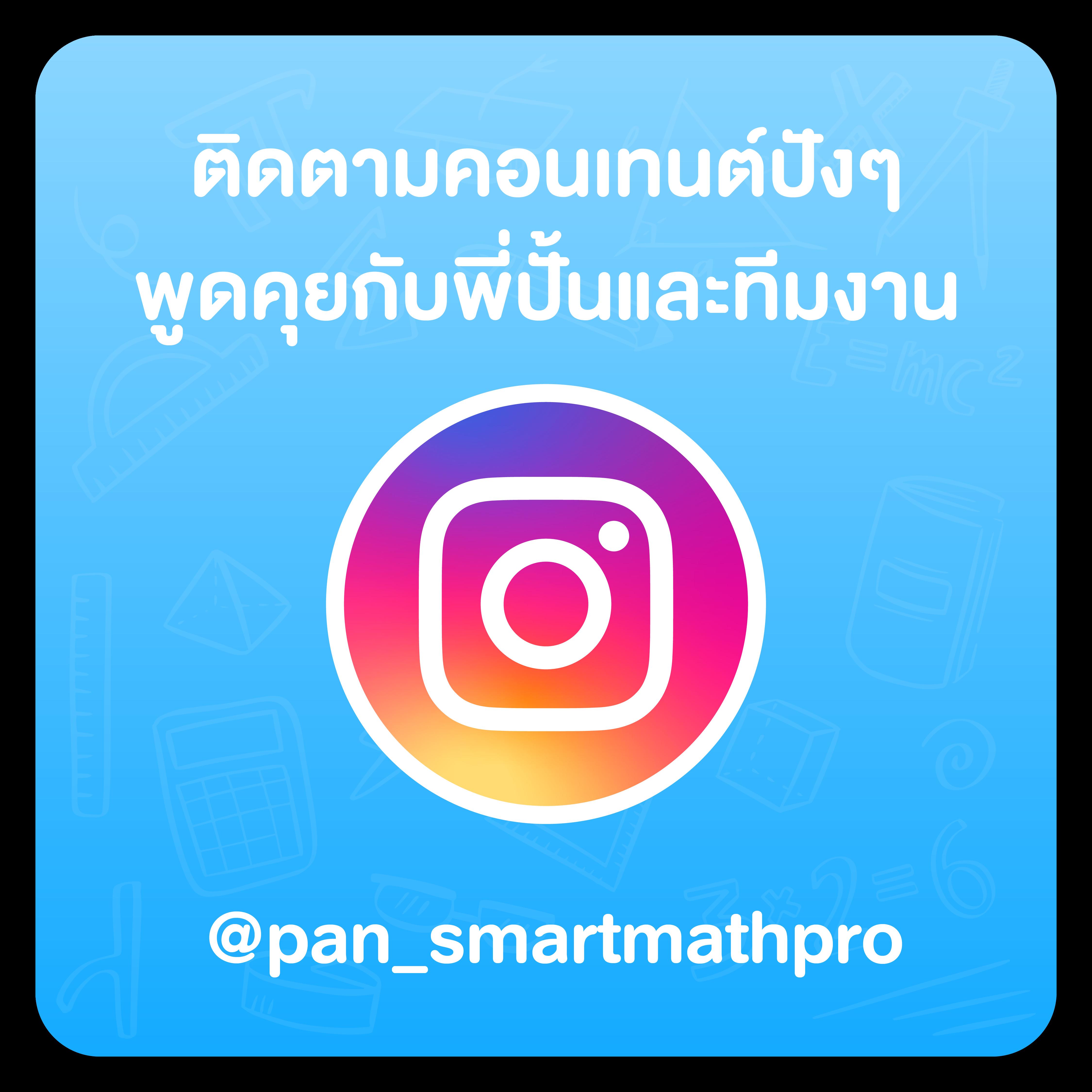 pk711 เว็บตรง สล็อต ฝากถอนออโต้ ไม่ผ่านเอเย่นต์ 2026