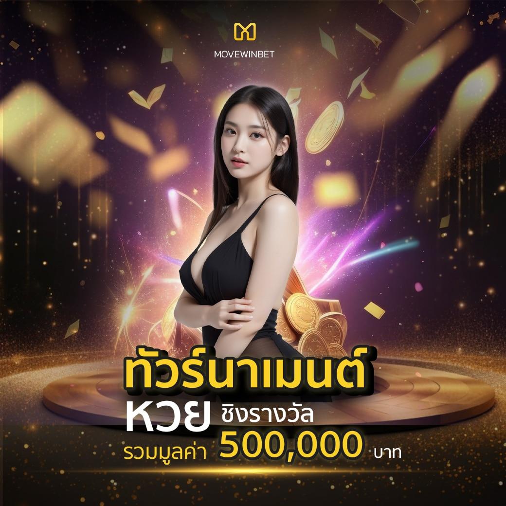 pk789 เข้าสู่ระบบ เว็บตรง สล็อต ฝากถอนออโต้ ไม่ผ่านเอเย่นต์ 2026
