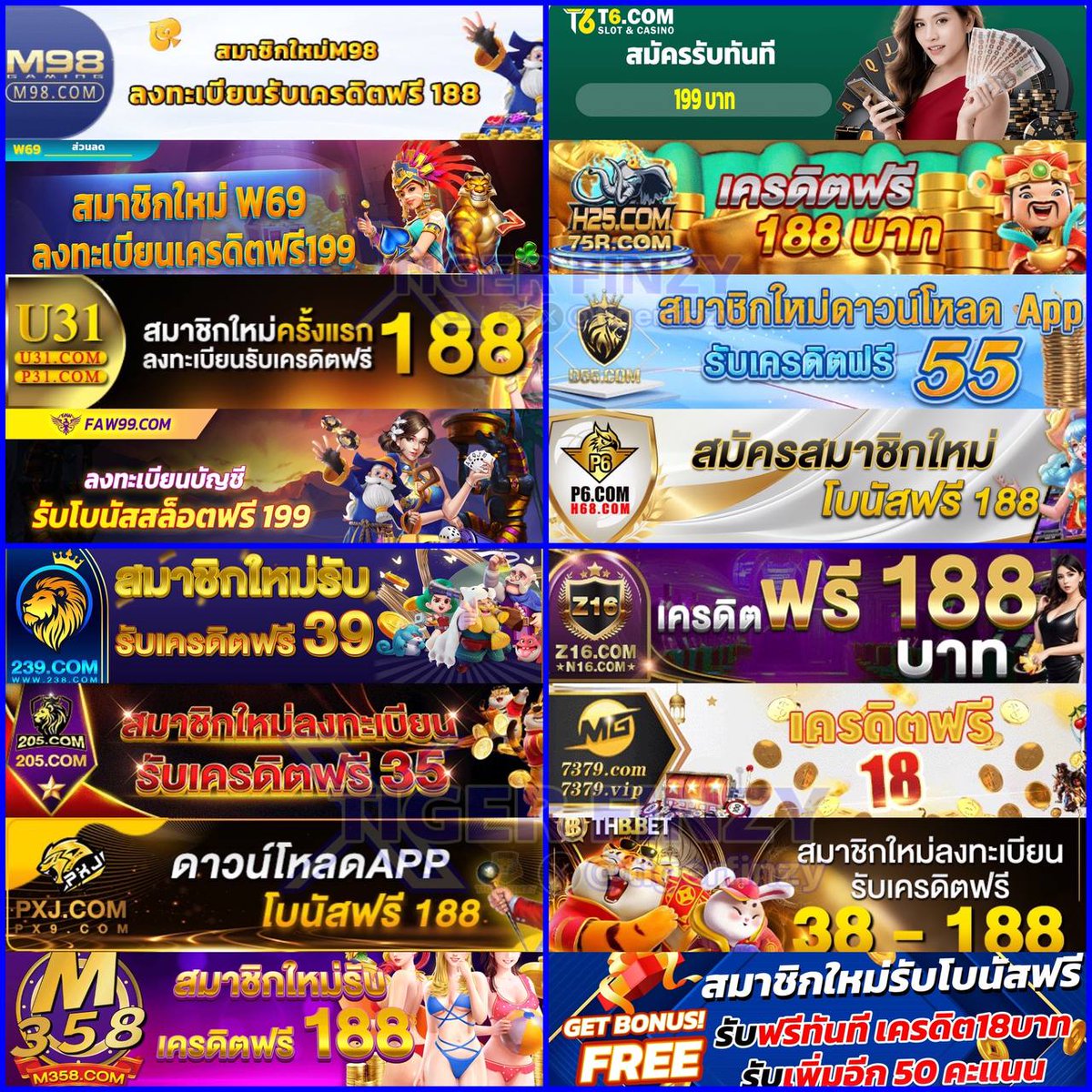 pkc4 เว็บตรง สล็อต ฝากถอนออโต้ ไม่ผ่านเอเย่นต์ 2026