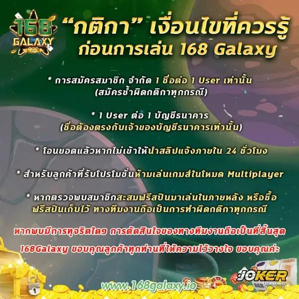 prettybaccarat88 เว็บตรง สล็อต ฝากถอนออโต้ ไม่ผ่านเอเย่นต์ 2026