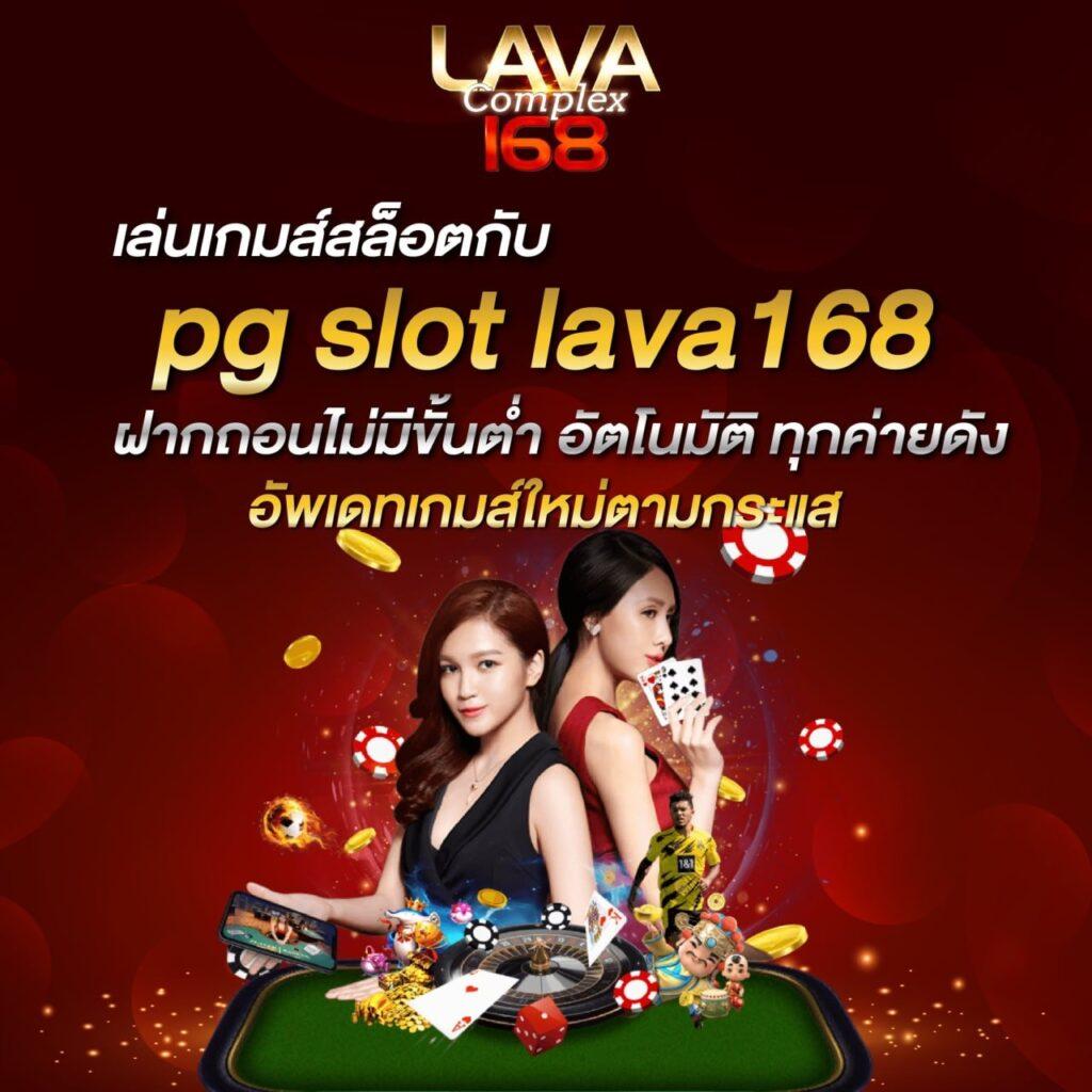 punbet999 เว็บตรง สล็อต ฝากถอนออโต้ ไม่ผ่านเอเย่นต์ 2026