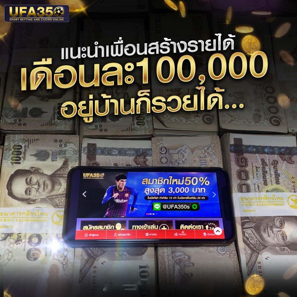 pxj888 เว็บตรงสล็อต ฝากถอนออโต้ ไม่ผ่านเอเย่นต์ 2026