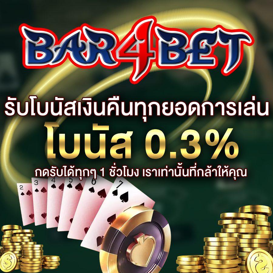 pxjทางเข้า เว็บตรงสล็อต ฝากถอนออโต้ ไม่ผ่านเอเย่นต์ 2026