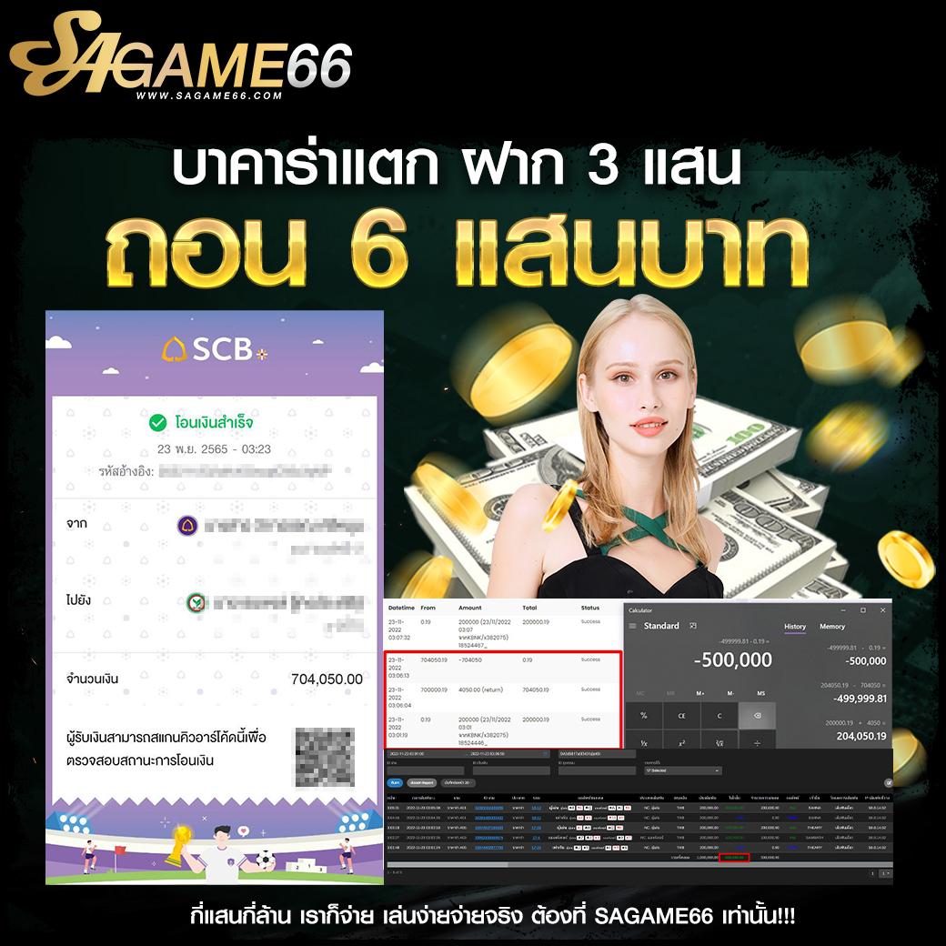 qq1221 เว็บตรง สล็อต ฝากถอนออโต้ ไม่ผ่านเอเย่นต์ 2026