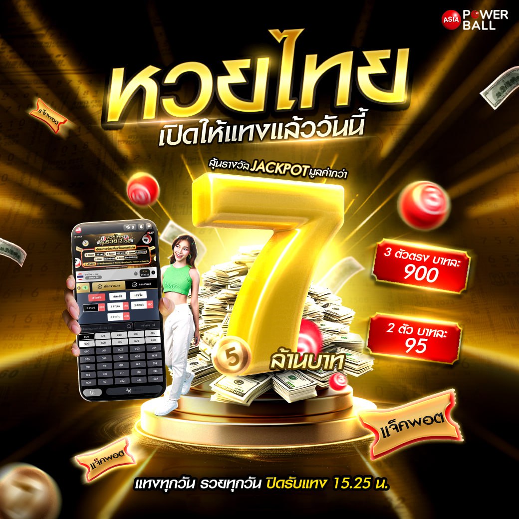 queenclub เว็บตรง สล็อต ฝากถอนออโต้ ไม่ผ่านเอเย่นต์ 2026