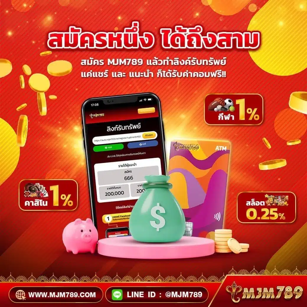 rca77 เว็บตรงสล็อต ฝากถอนออโต้ ไม่ผ่านเอเย่นต์ 2026