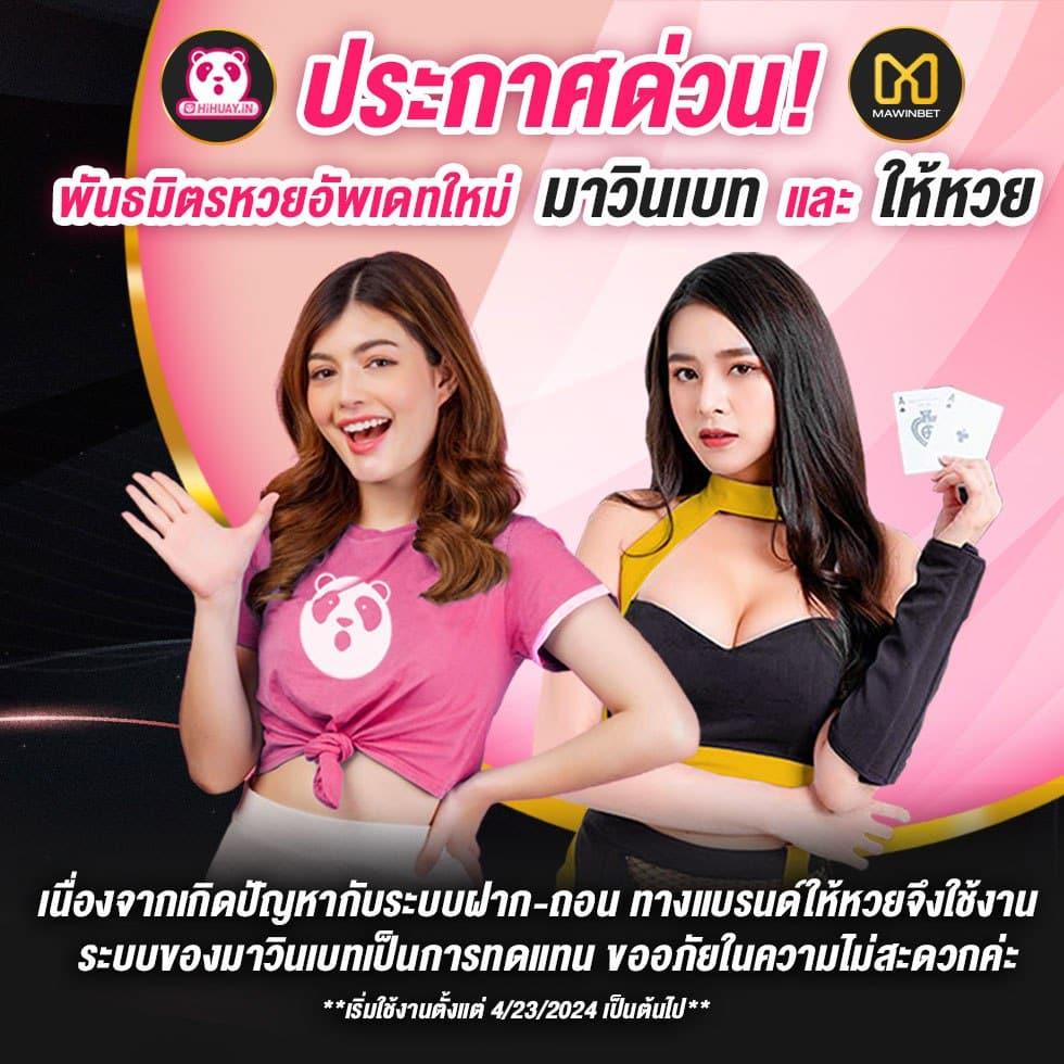 rg888 เว็บตรง สล็อต ฝากถอนออโต้ ไม่ผ่านเอเย่นต์ 2026