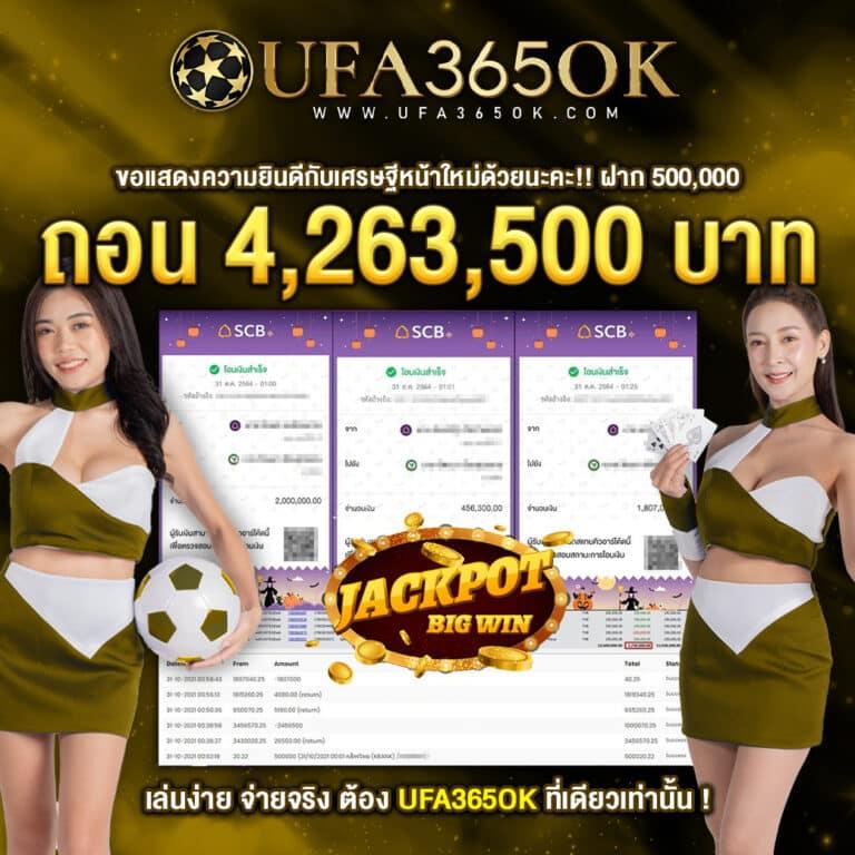 riches777 pg เข้าสู่ระบบ เว็บตรง สล็อต ฝากถอนออโต้ ไม่ผ่านเอเย่นต์ 2026