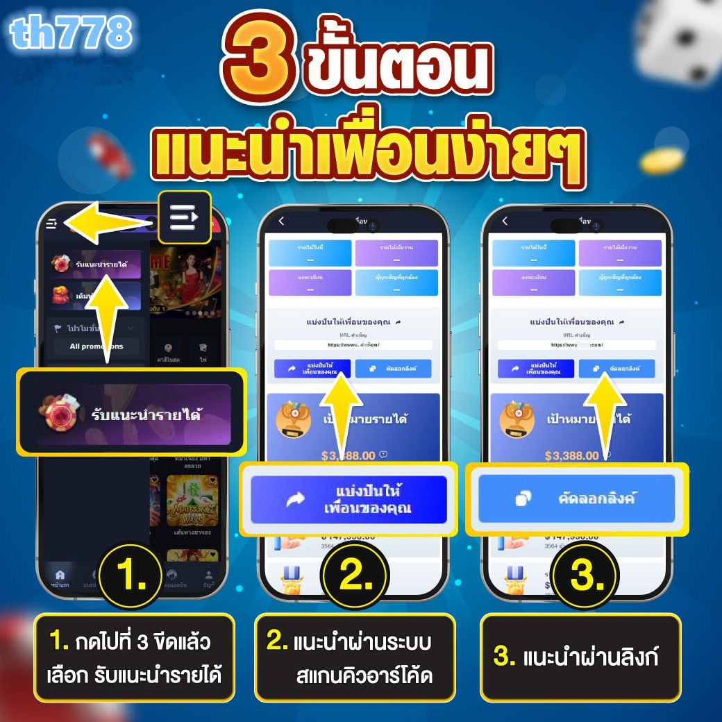 riches888 all เข้าสู่ระบบ เว็บตรง สล็อต ฝากถอนออโต้ ไม่ผ่านเอเย่นต์ 2026