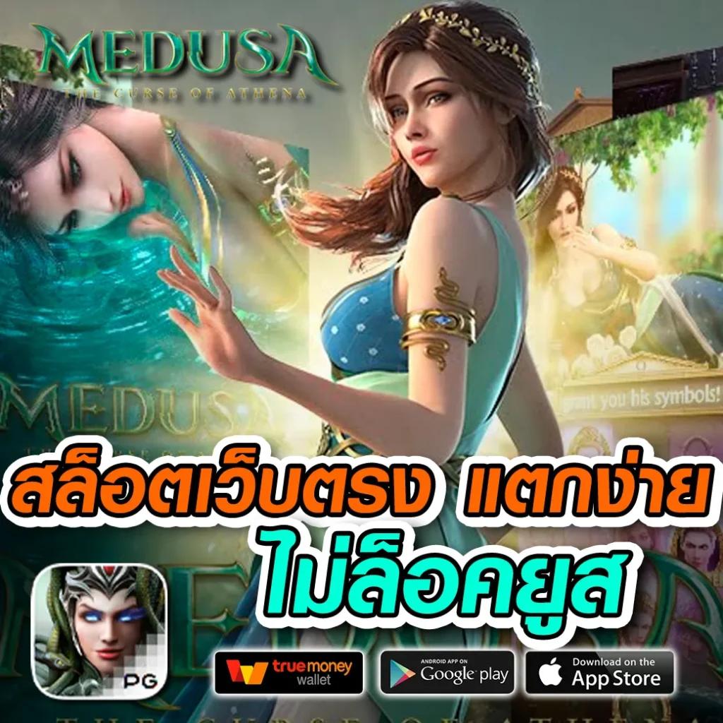 riches888 เข้าสู่ระบบ เว็บตรง สล็อต ฝากถอนออโต้ ไม่ผ่านเอเย่นต์ 2026