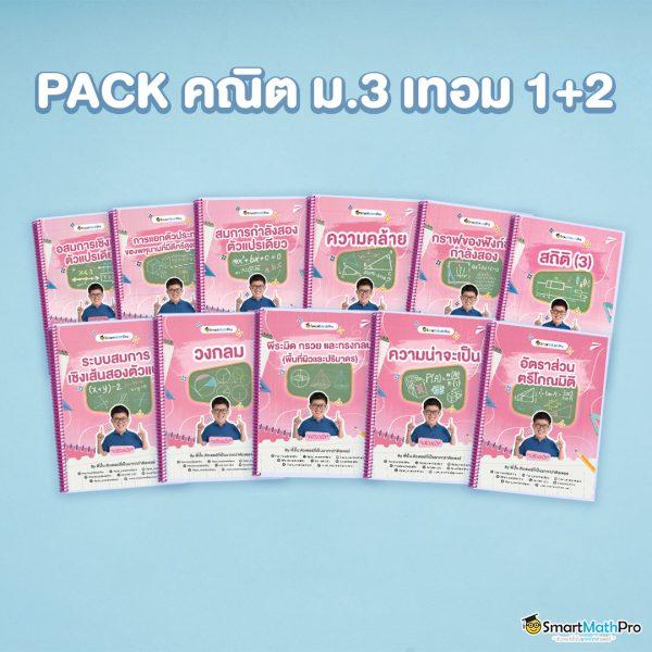 ro88 สล็อต เว็บตรง ฝากถอนออโต้ ไม่ผ่านเอเย่นต์ 2026