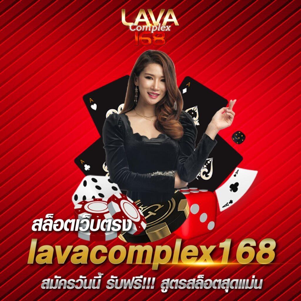 roll88 เว็บตรง สล็อต ฝากถอนออโต้ ไม่ผ่านเอเย่นต์ 2026