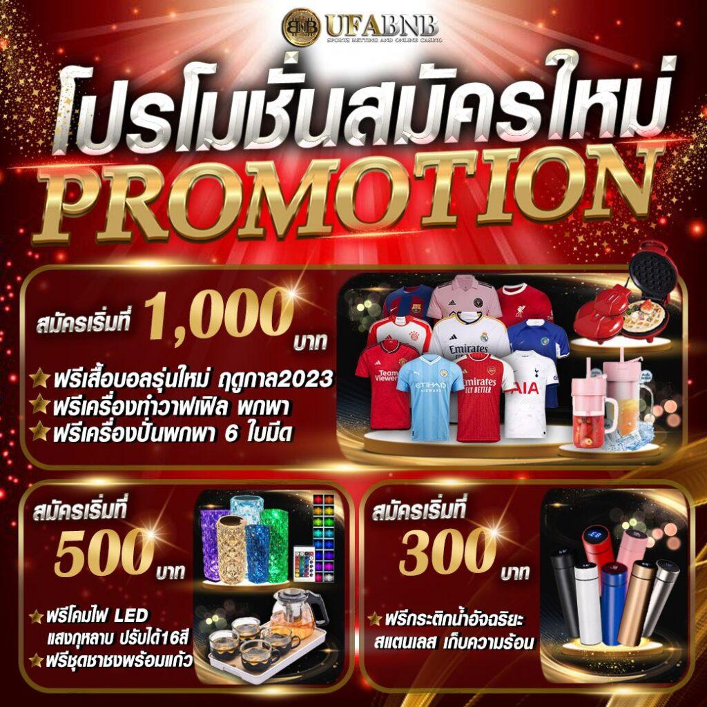 roman189 เว็บตรงสล็อต ฝากถอนออโต้ ไม่ผ่านเอเย่นต์ 2026