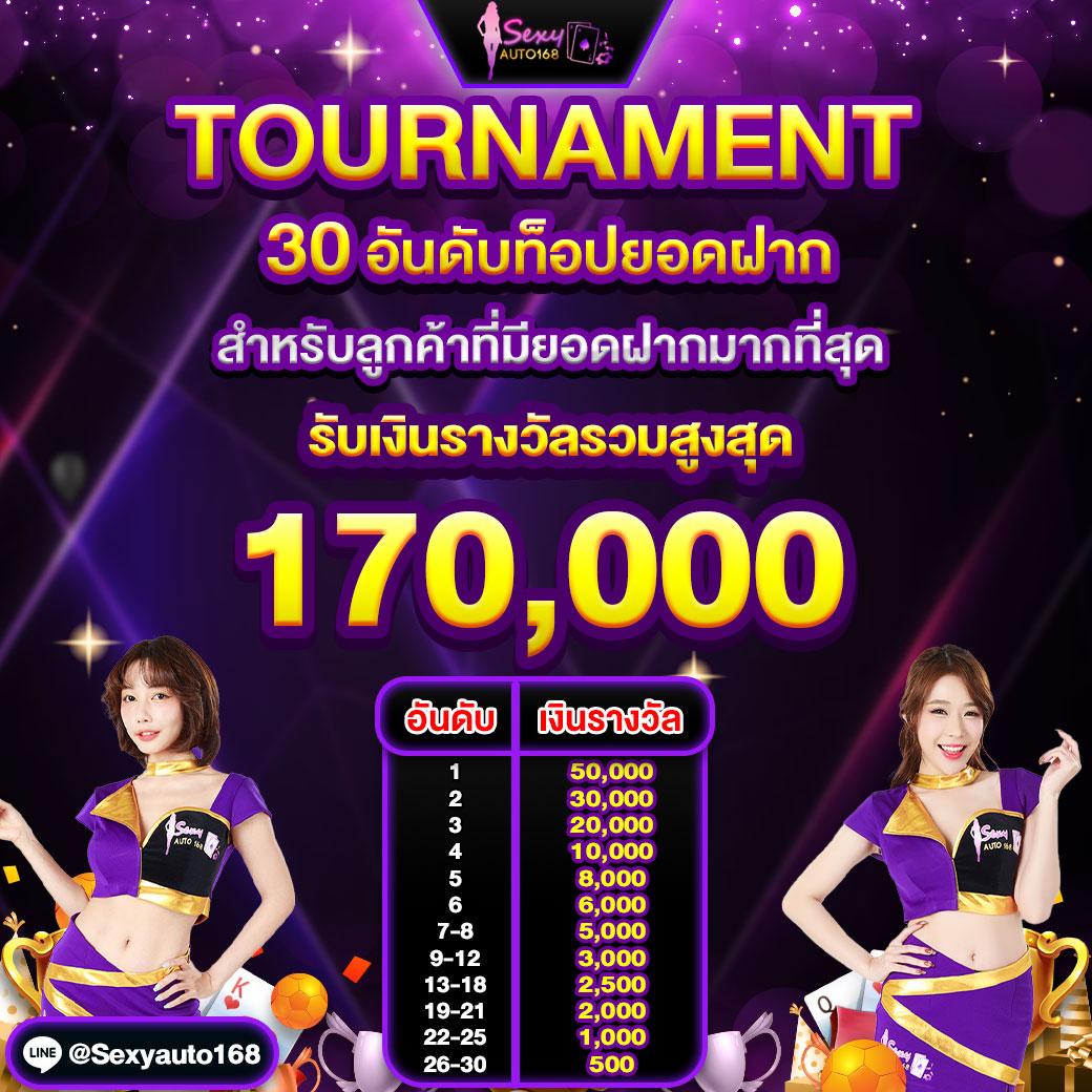 roman888 เว็บตรง สล็อต ฝากถอนออโต้ ไม่ผ่านเอเย่นต์ 2026