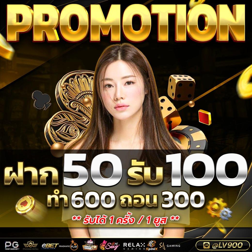 ruay. org เข้าสู่ระบบ เว็บตรง สล็อต ฝากถอนออโต้ ไม่ผ่านเอเย่นต์ 2026