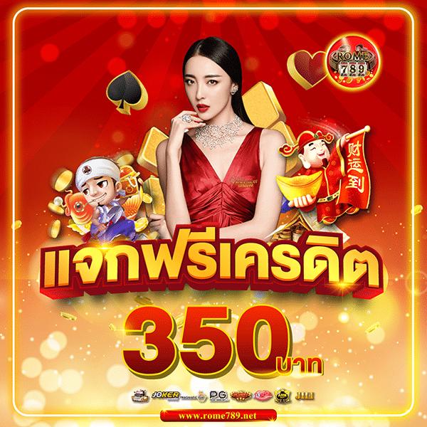 ruay เว็บตรง สล็อต ฝากถอนออโต้ ไม่ผ่านเอเย่นต์ 2026