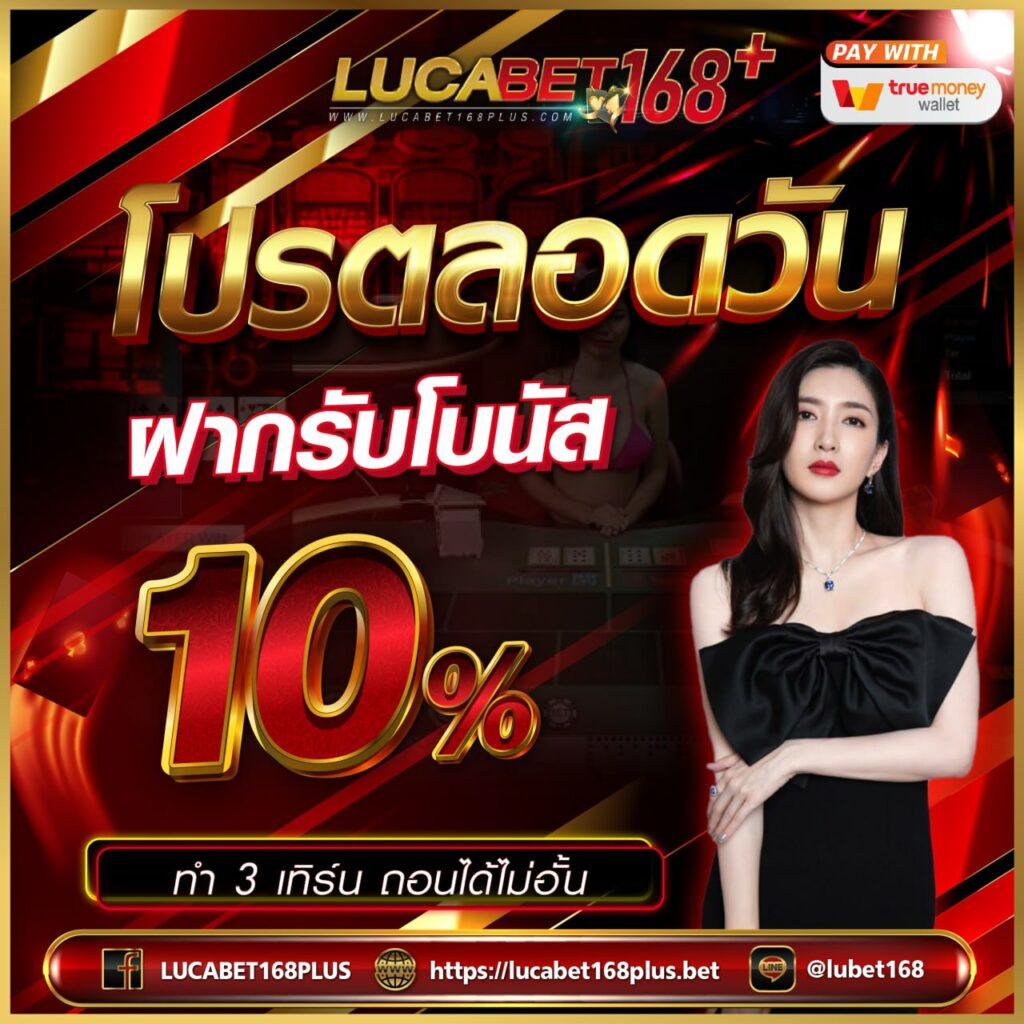 sa168vip เว็บตรง สล็อต ฝากถอนออโต้ ไม่ผ่านเอเย่นต์ 2026
