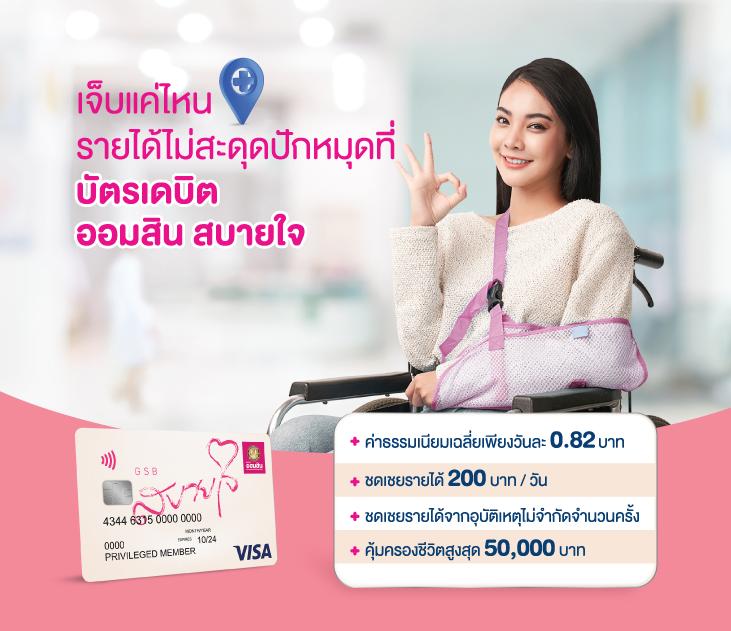 salalot เว็บตรง สล็อต ฝากถอนออโต้ ไม่ผ่านเอเย่นต์ 2026