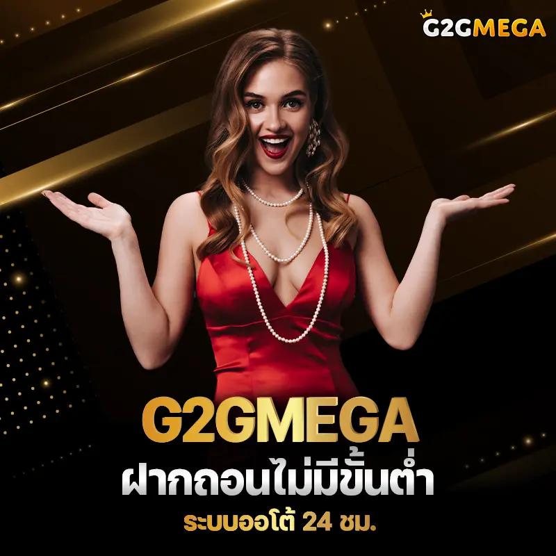sawan365 เว็บตรง สล็อต ฝากถอนออโต้ ไม่ผ่านเอเย่นต์ 2026