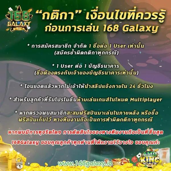 saคาสิโน เว็บตรง สล็อต ฝากถอนออโต้ ไม่ผ่านเอเย่นต์ 2026