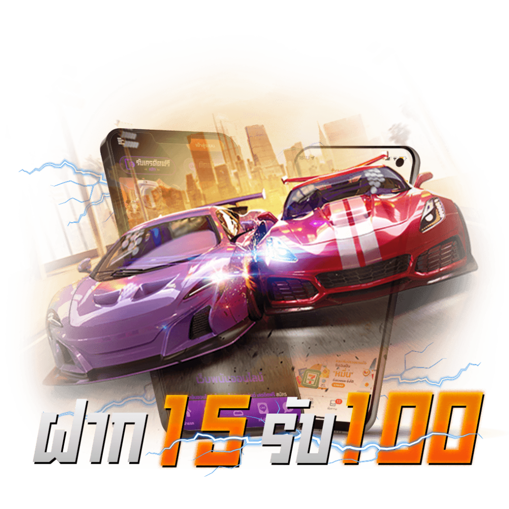 sbfplay99 เว็บตรงสล็อต ฝากถอนออโต้ ไม่ผ่านเอเย่นต์ 2026