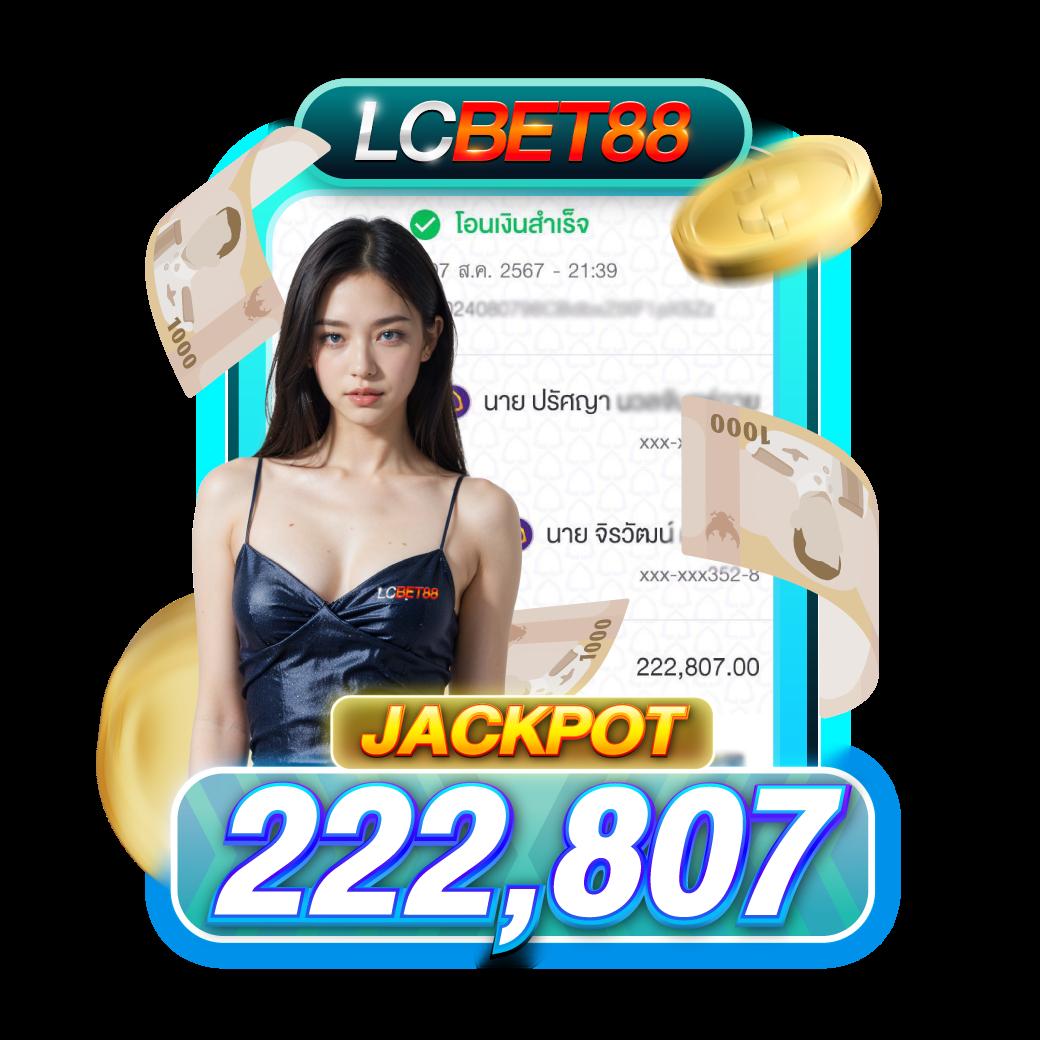 sbfplay bet เว็บตรง สล็อต ฝากถอนออโต้ ไม่ผ่านเอเย่นต์ 2026