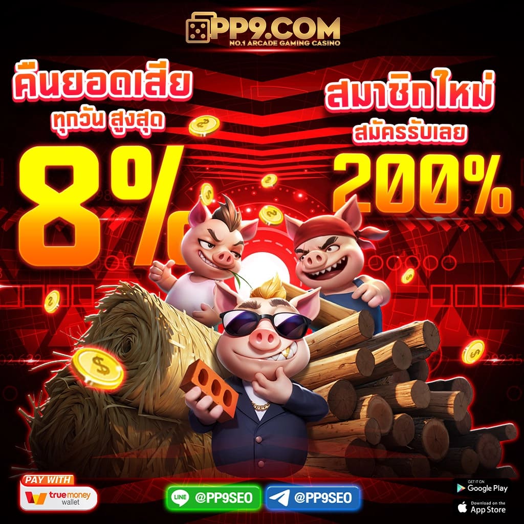 sbobet777 ทางเข้า เว็บตรง สล็อต ฝากถอนออโต้ ไม่ผ่านเอเย่นต์ 2026