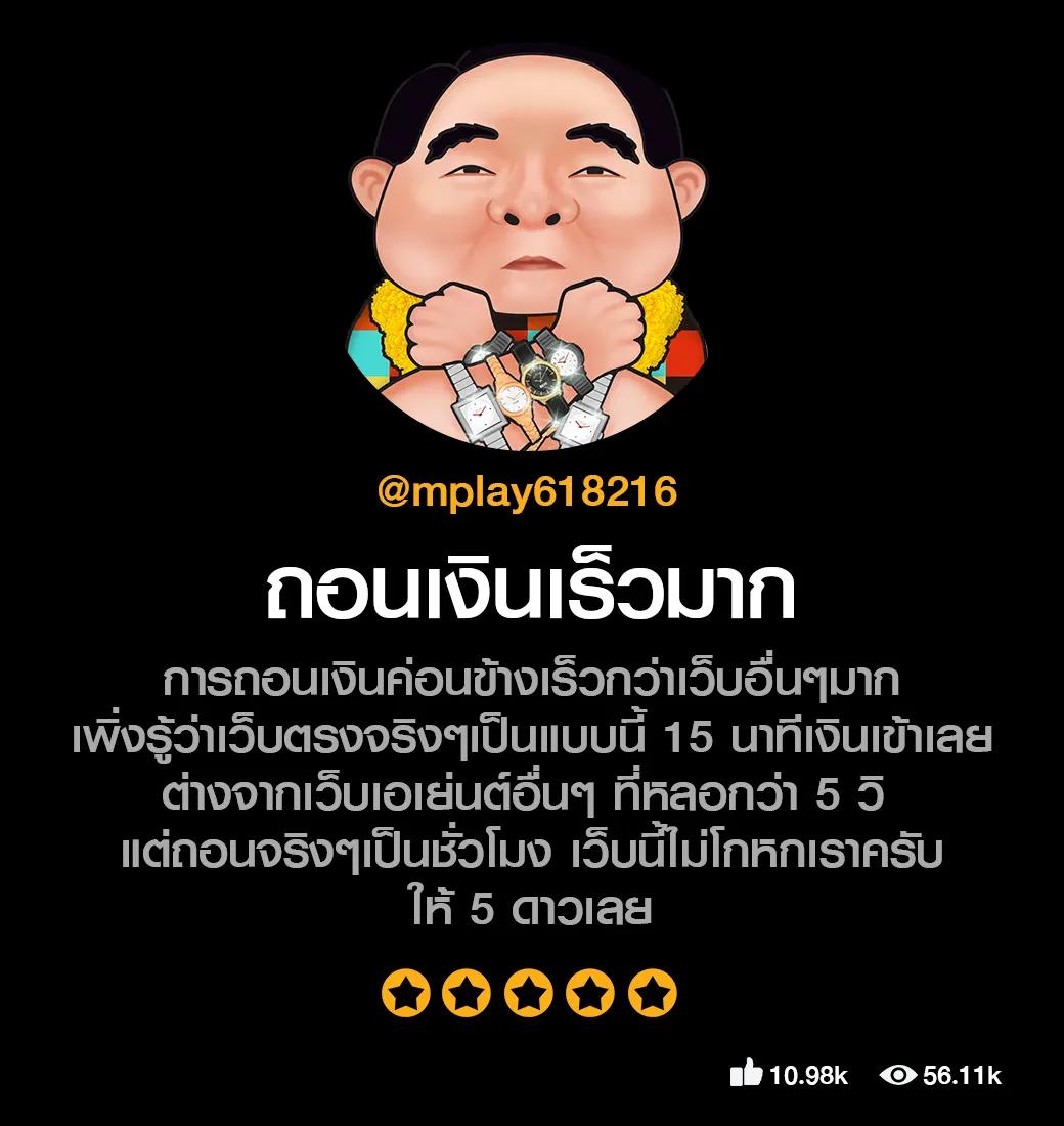 sbobet ทางเข้า เว็บตรง/สล็อต ฝากถอนออโต้ ไม่ผ่านเอเย่นต์ 2026