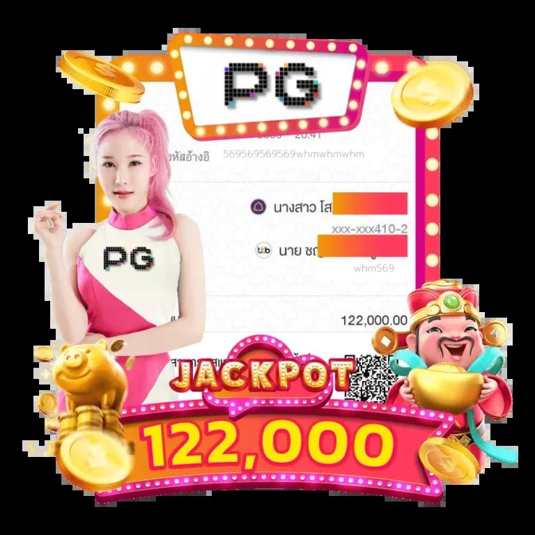sbobetcp เว็บตรง สล็อต ฝากถอนออโต้ ไม่ผ่านเอเย่นต์ 2026