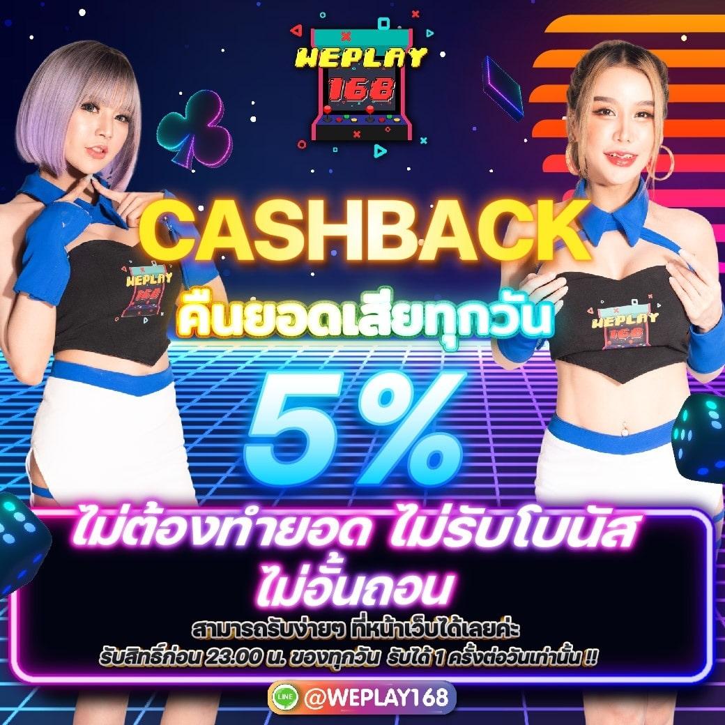 sc168auto เว็บตรง สล็อต ฝากถอนออโต้ ไม่ผ่านเอเย่นต์ 2026