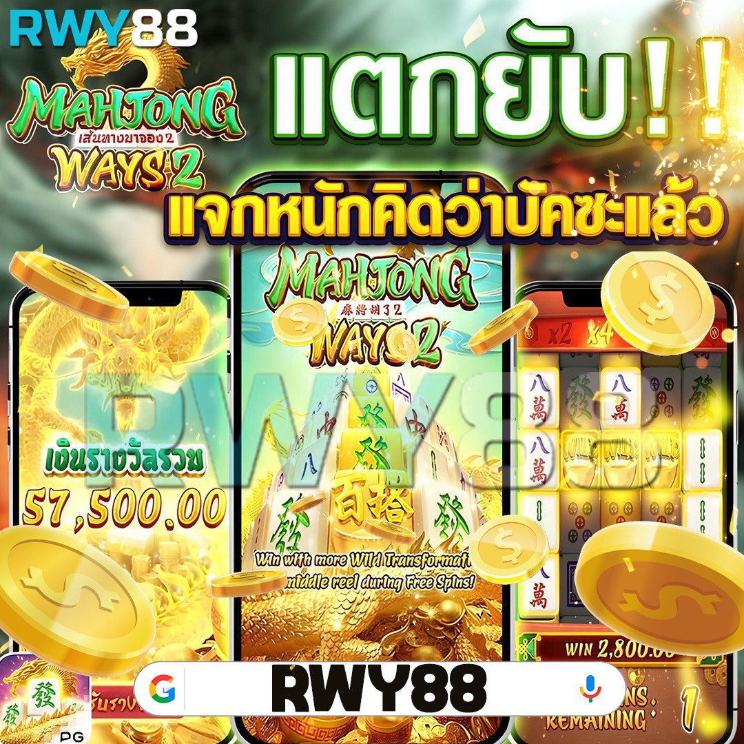 score808 เว็บตรง สล็อต ฝากถอนออโต้ ไม่ผ่านเอเย่นต์ 2026
