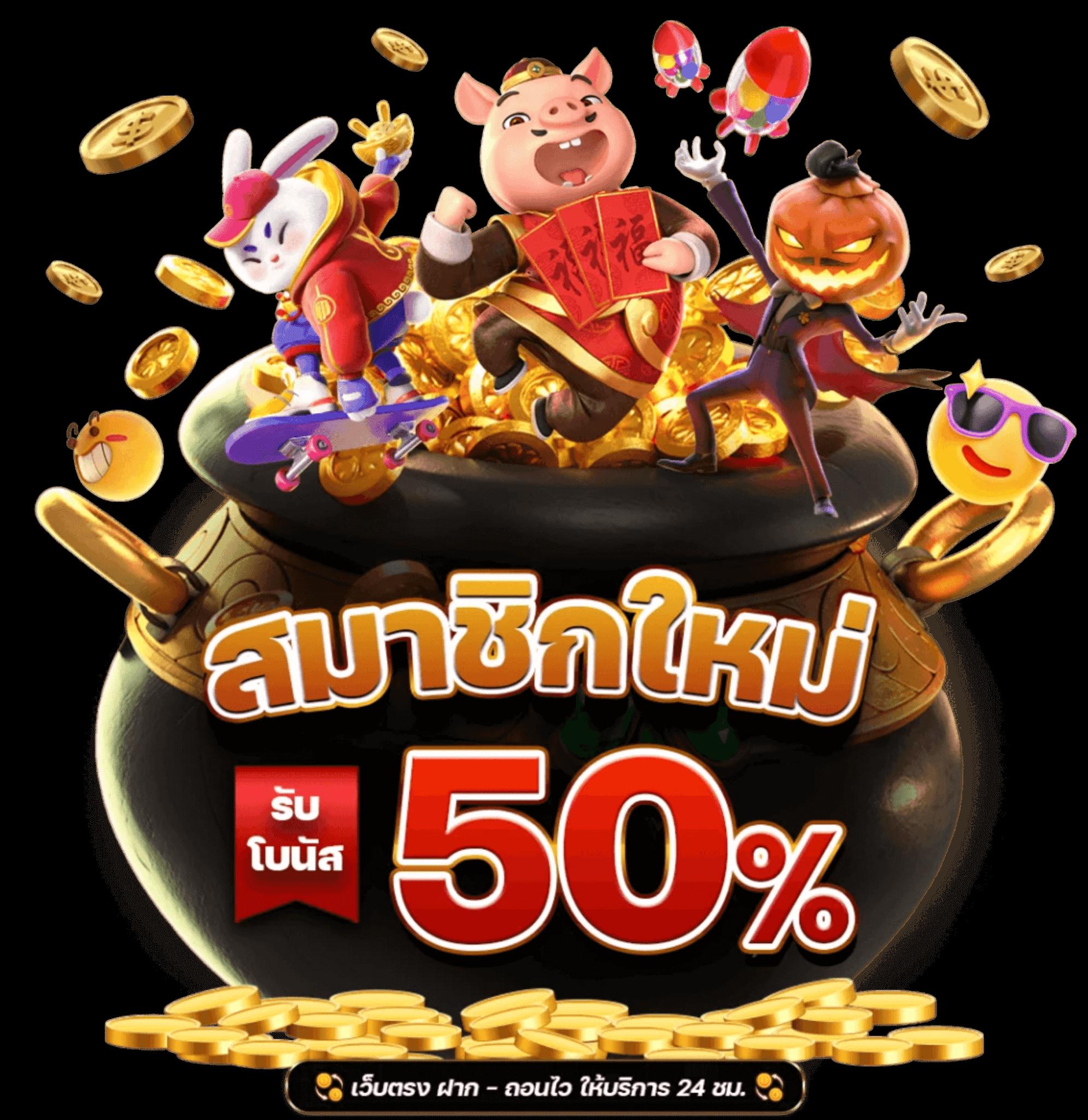 scrslot918 เว็บตรง สล็อต ฝากถอนออโต้ ไม่ผ่านเอเย่นต์ 2026