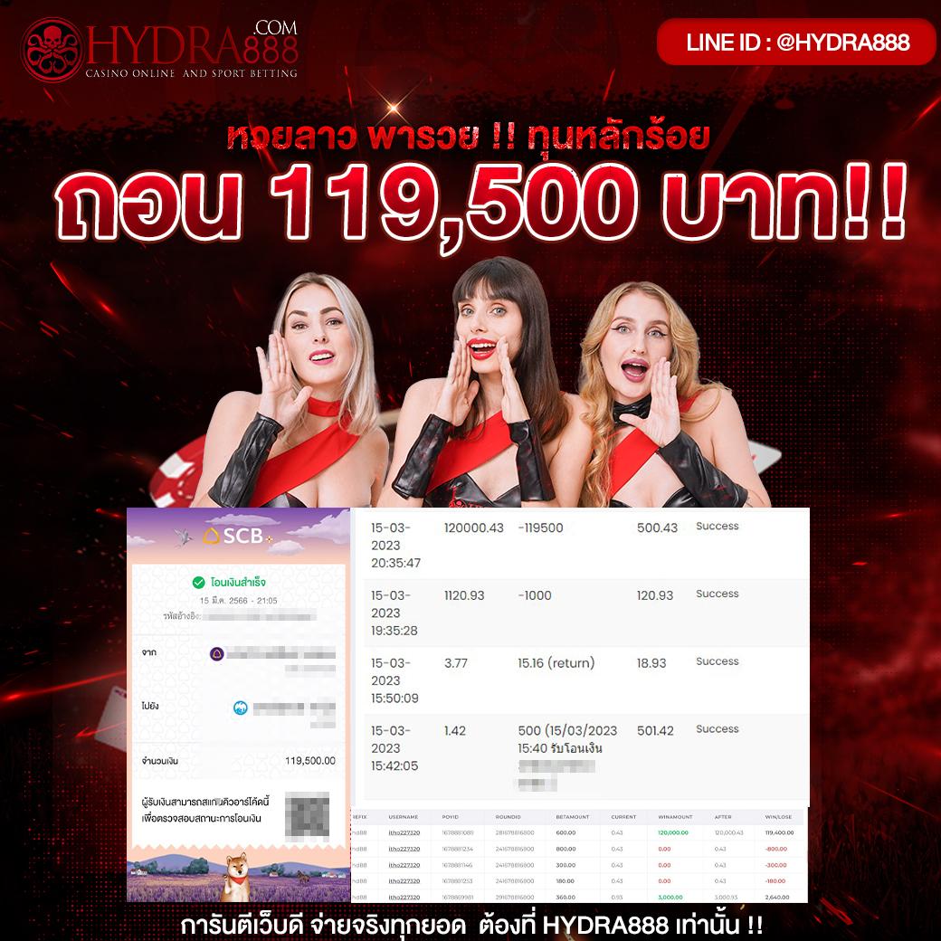 seabet333 เว็บตรง สล็อต ฝากถอนออโต้ ไม่ผ่านเอเย่นต์ 2026