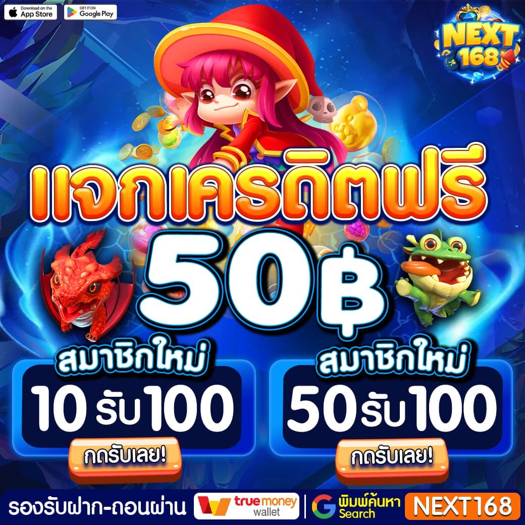 series888 เว็บตรง สล็อต ฝากถอนออโต้ ไม่ผ่านเอเย่นต์ 2026