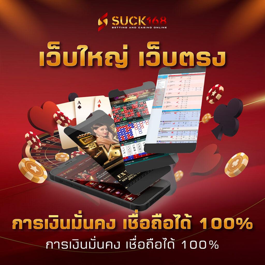 sexypg888 เว็บตรง สล็อต ฝากถอนออโต้ ไม่ผ่านเอเย่นต์ 2026