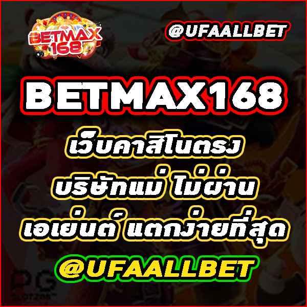sfb99 เว็บตรง สล็อต ฝากถอนออโต้ ไม่ผ่านเอเย่นต์ 2026