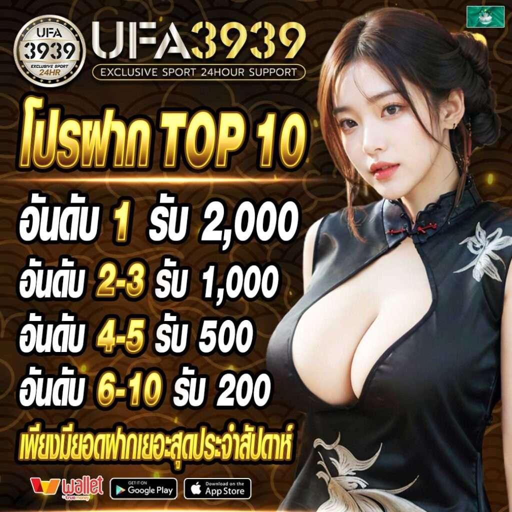 sfbet88 เว็บตรง สล็อต ฝากถอนออโต้ ไม่ผ่านเอเย่นต์ 2026