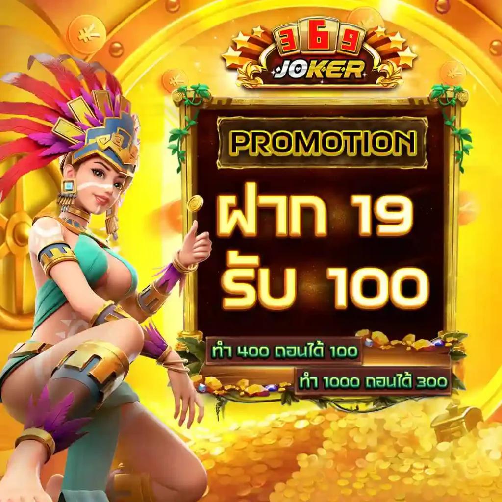 sing168 เว็บตรง สล็อต ฝากถอนออโต้ ไม่ผ่านเอเย่นต์ 2026