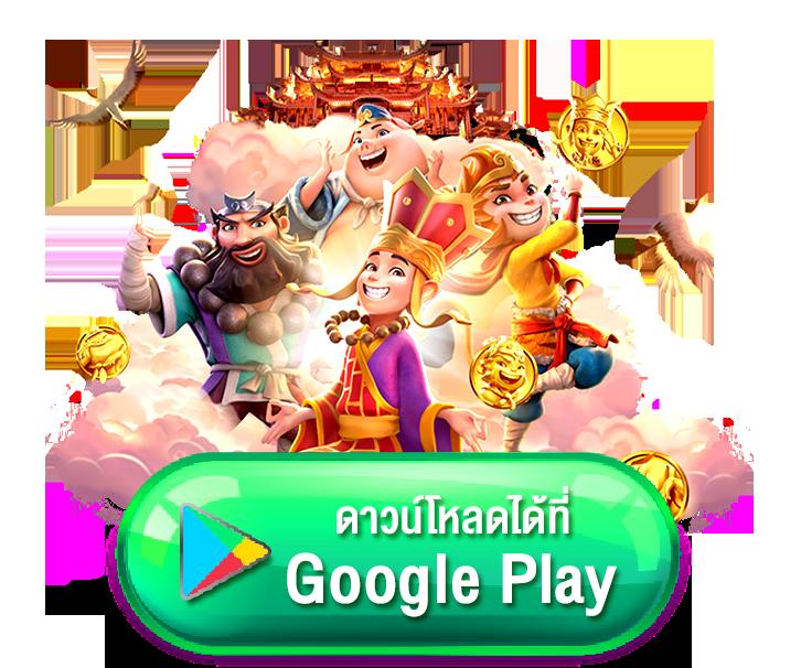 sll สล็อต เว็บตรงสล็อต ฝากถอนออโต้ ไม่ผ่านเอเย่นต์ 2026