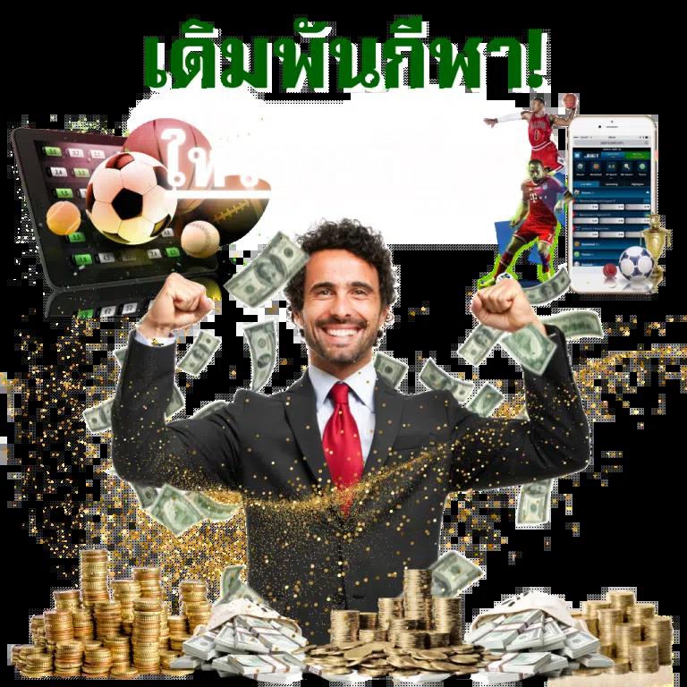 slot1688 เว็บตรง สล็อต ฝากถอนออโต้ ไม่ผ่านเอเย่นต์ 2026