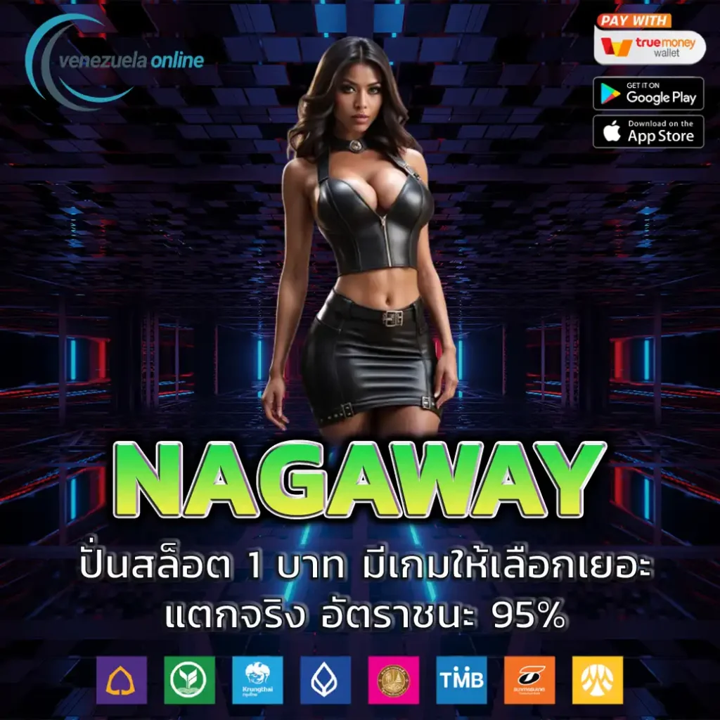 slot993 เว็บตรง สล็อต ฝากถอนออโต้ ไม่ผ่านเอเย่นต์ 2026