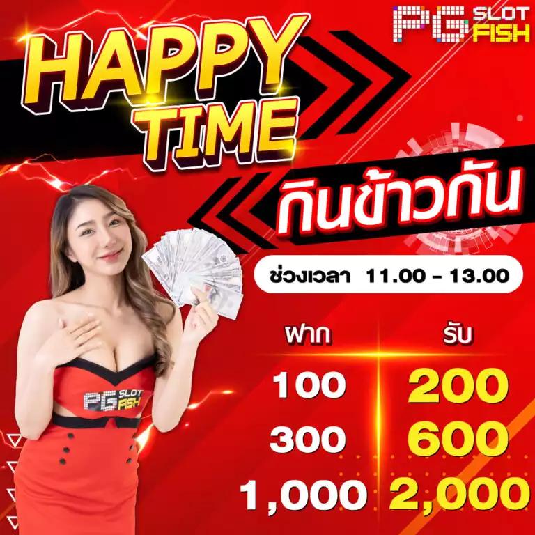 slot online เว็บตรง สล็อต ฝากถอนออโต้ ไม่ผ่านเอเย่นต์ 2026