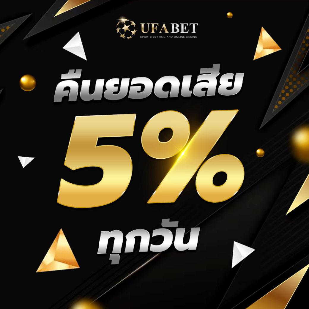 slot pg auto เว็บตรง สล็อต ฝากถอนออโต้ ไม่ผ่านเอเย่นต์ 2026